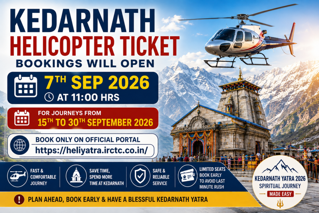 Kedarnath Helicopter ticket bookings