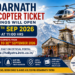 Kedarnath Helicopter ticket bookings