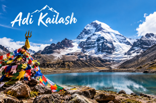 Adi Kailash